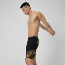 Space Train Jammer-Speedo Online